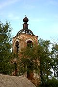 Церковь Спаса Нерукотворного Образа, , Филиппово, Любимский район, Ярославская область