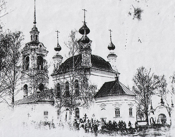 Церковь Успения Пресвятой Богородицы, Пречистое (Первомайский район, Ярославская область). архивная фотография, Частная коллекция. Фото 1900-х годов