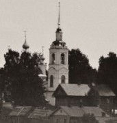 Церковь Успения Пресвятой Богородицы, С северо-запада. 1930-е гг. Фрагмент.<br>, Пречистое, Первомайский район, Ярославская область