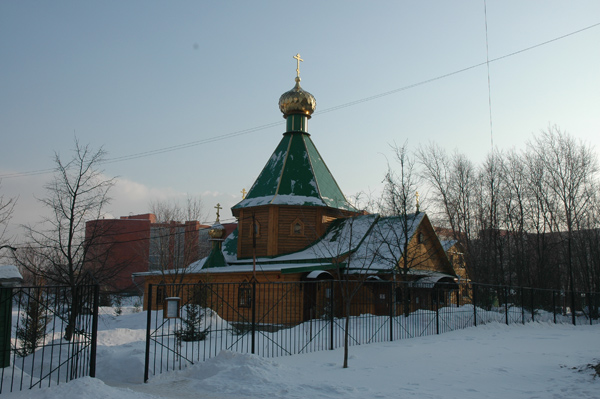 Чертаново Центральное. Церковь Троицы Живоначальной в Центральном Чертанове (деревянная). фасады