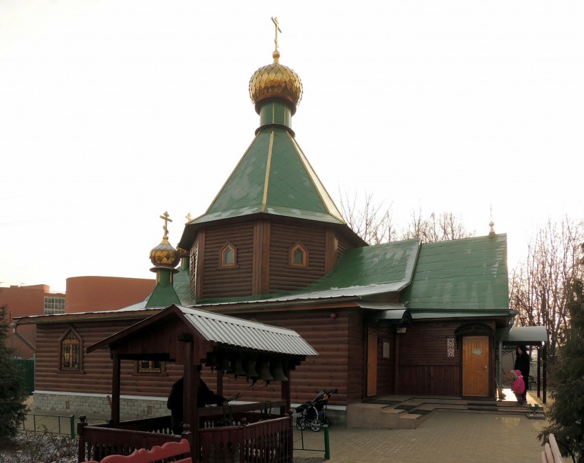 Церковь Троицы Живоначальной в Центральном Чертанове (деревянная), Чертаново Центральное (Южный административный округ (ЮАО), г. Москва). фасады