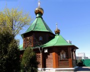 Церковь Троицы Живоначальной в Центральном Чертанове (деревянная), , Москва, Южный административный округ (ЮАО), г. Москва