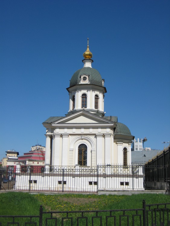 Арбат. Часовня Бориса и Глеба на Арбатской площади. фасады