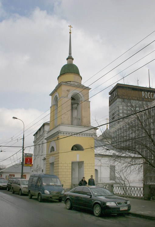 Церковь Максима Исповедника (Максима Блаженного) на Варварке, Тверской (Центральный административный округ (ЦАО), г. Москва). фасады
