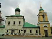Церковь Максима Исповедника (Максима Блаженного) на Варварке - Тверской - Центральный административный округ (ЦАО) - г. Москва