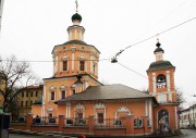 Церковь Троицы Живоначальной в Хохлах, , Москва, Центральный административный округ (ЦАО), г. Москва