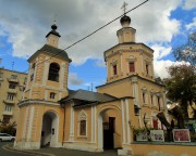 Церковь Троицы Живоначальной в Хохлах - Басманный - Центральный административный округ (ЦАО) - г. Москва