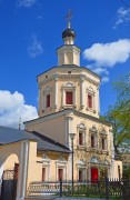 Басманный. Троицы Живоначальной в Хохлах, церковь