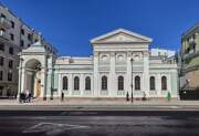 Церковь Троицы Живоначальной на Грязех, , Москва, Центральный административный округ (ЦАО), г. Москва
