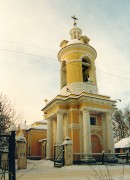 Петровское. Покрова Пресвятой Богородицы, церковь