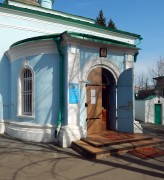 Церковь Покрова Пресвятой Богородицы, , Петровское, Наро-Фоминский городской округ, Московская область