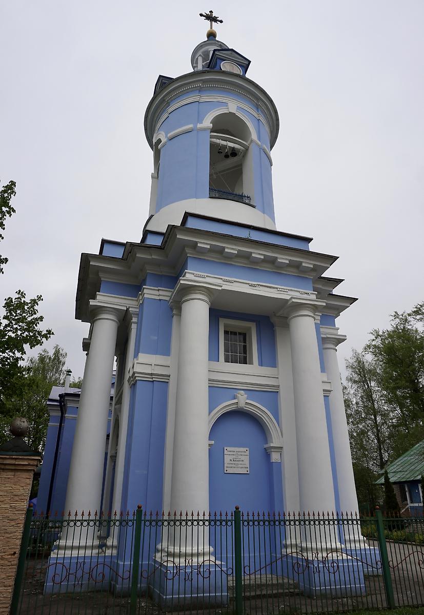 фасады. Церковь Покрова Пресвятой Богородицы, Петровское (Наро-Фоминский городской округ, Московская область)