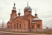 Церковь Покрова Пресвятой Богородицы - Краснохолм - Оренбург, город - Оренбургская область