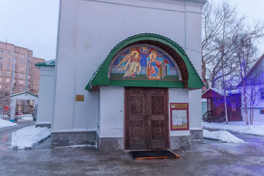Храм кола