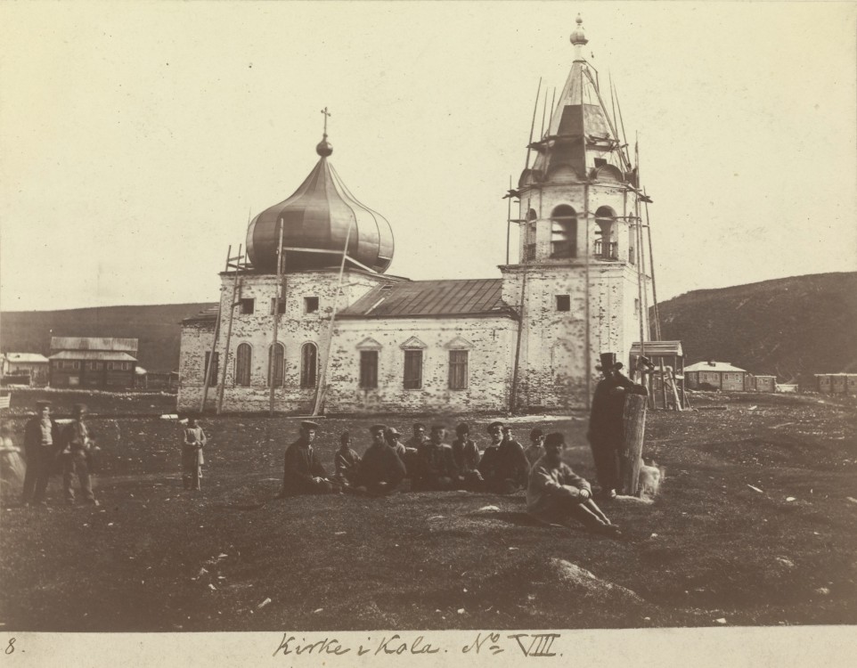 Кола. Собор Благовещения Пресвятой Богородицы. архивная фотография, 1867. Фотограф Jens Andreas Friis. Из фондов Норвежской библиотеки