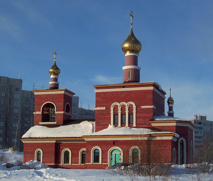 Мурманск. Церковь Всех Святых в Восточном (каменная). фасады