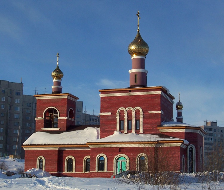 Церковь Всех Святых в Восточном (каменная), Мурманск (Мурманск, город, Мурманская область). фасады