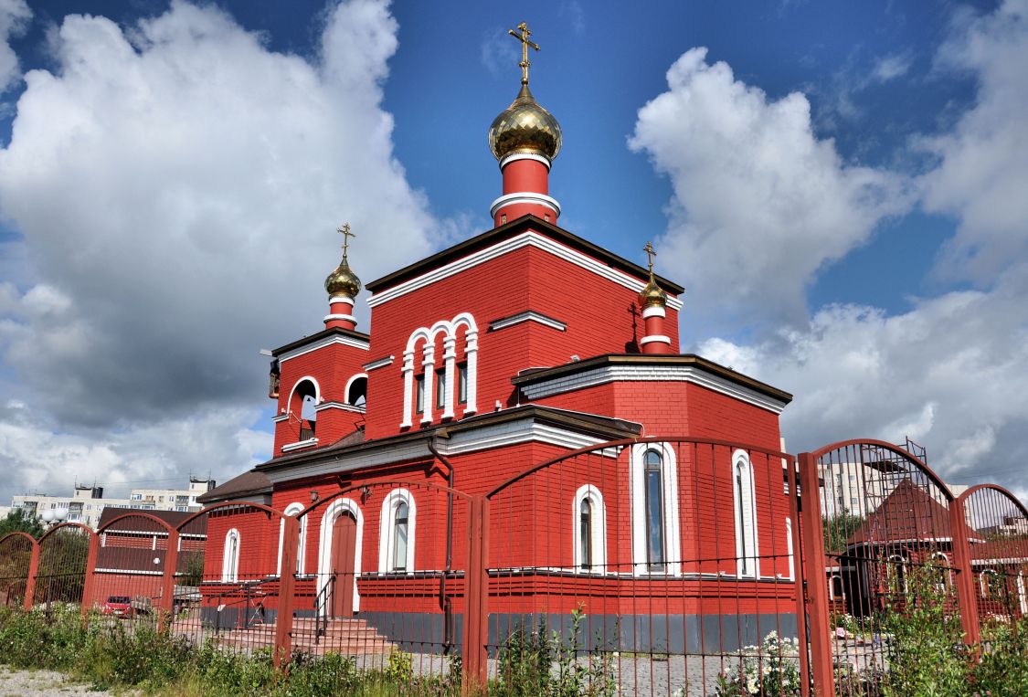 Мурманск. Церковь Всех Святых в Восточном (каменная). фасады