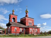Церковь Всех Святых в Восточном (каменная), , Мурманск, Мурманск, город, Мурманская область