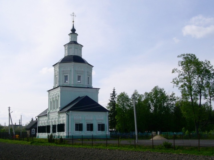 Могутово. Церковь Сергия Радонежского. фасады, вид с юго-востока
