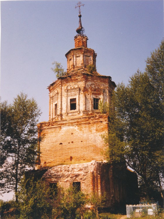 Могутово. Церковь Сергия Радонежского. документальные фотографии