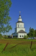 Церковь Сергия Радонежского, , Могутово, Наро-Фоминский городской округ, Московская область