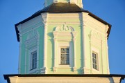 Церковь Сергия Радонежского, , Могутово, Наро-Фоминский городской округ, Московская область