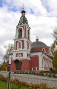 Церковь Михаила Архангела - Белоусово - Троицкий административный округ (ТАО) - г. Москва