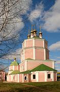 Церковь Казанской иконы Божией Матери, Вид с востока		      <br>, Гагарин, Гагаринский район, Смоленская область