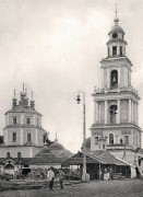 Церковь Казанской иконы Божией Матери, Фото 1900-х гг.<br>, Гагарин, Гагаринский район, Смоленская область