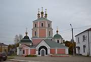 Гагарин. Казанской иконы Божией Матери, церковь