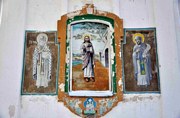 Баскаково. Преображения Господня, церковь