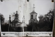 Церковь Преображения Господня - Баскаково - Гагаринский район - Смоленская область