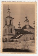 Церковь Спаса Преображения, Фото 1941 г. с аукциона e-bay.de<br>, Баскаково, Гагаринский район, Смоленская область