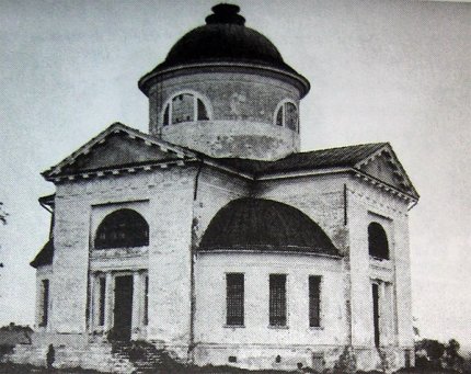 Церковь Успения Пресвятой Богородицы, Пречистое (Гагаринский район, Смоленская область). архивная фотография