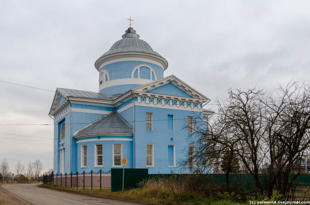 Церковь Успения Пресвятой Богородицы, Пречистое (Гагаринский район, Смоленская область). фасады