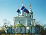 Пушкино. Николая Чудотворца, церковь