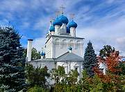 Церковь Николая Чудотворца - Пушкино - Пушкинский район и гг. Ивантеевка, Королёв - Московская область