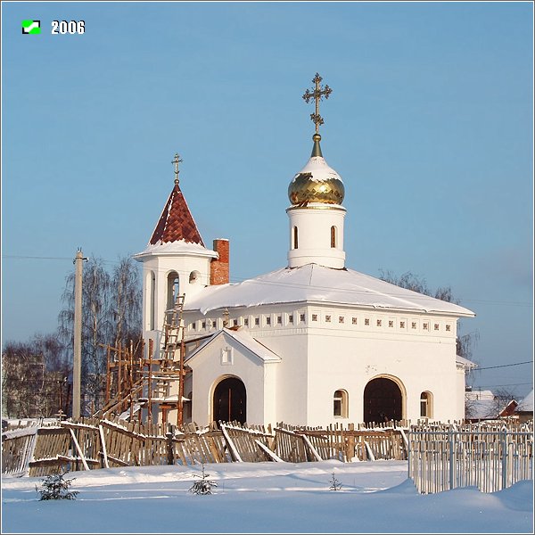 Церковь Благовещения Пресвятой Богородицы, Ковров (Ковровский район и г. Ковров, Владимирская область). фасады, Вид с юго-запада