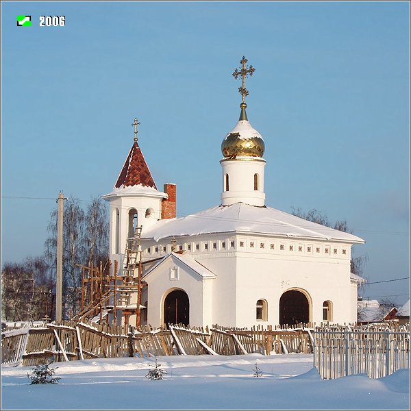 Ковров. Церковь Благовещения Пресвятой Богородицы. фасады, Вид с юго-запада