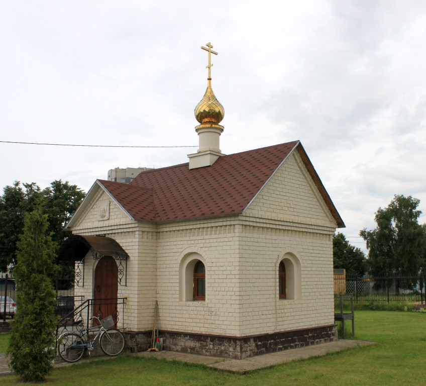 Церковь Благовещения Пресвятой Богородицы, Ковров (Ковровский район и г. Ковров, Владимирская область). дополнительная информация, Часовня около церкви Благовещения Пресвятой Богородицы, вид с юго-востока