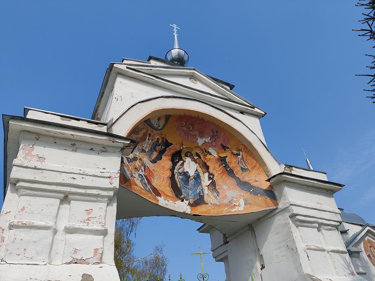 Фреска на царских вратах с внутренней стороны, дополнительная информация. Церковь Успения Пресвятой Богородицы, Большие Всегодичи (Ковровский район и г. Ковров, Владимирская область)