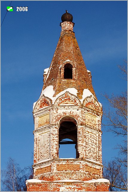 Церковь Боголюбской иконы Божией Матери, Хватачево (Ковровский район и г. Ковров, Владимирская область). архитектурные детали, Ярус звона и шатер колокольни