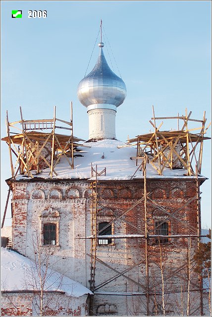 Церковь Казанской иконы Божией Матери, Малышево (Ковровский район и г. Ковров, Владимирская область). архитектурные детали, Южный фасад основного объема