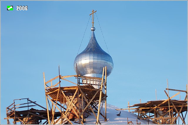 Церковь Казанской иконы Божией Матери, Малышево (Ковровский район и г. Ковров, Владимирская область). архитектурные детали, Глава основного объема