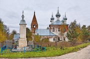 Церковь Казанской иконы Божией Матери, , Малышево, Ковровский район и г. Ковров, Владимирская область