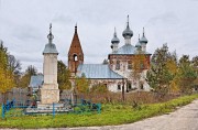 Церковь Казанской иконы Божией Матери - Малышево - Ковровский район и г. Ковров - Владимирская область