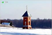 Малые Всегодичи. Креста Господня, часовня