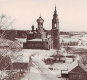 Церковь Рождества Иоанна Предтечи (каменная), Фото 1941 г. с аукциона e-bay.de<br>, Ширково, Пеновский район, Тверская область