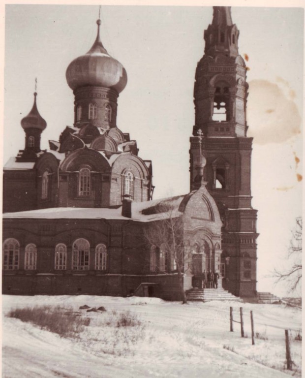 Ширково. Церковь Рождества Иоанна Предтечи (каменная). архивная фотография, Фото 1941 г. с аукциона e-bay.de